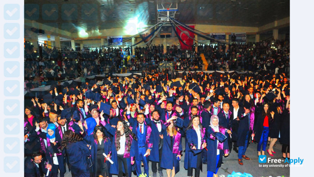 Foto de la Erzurum Technical University #2