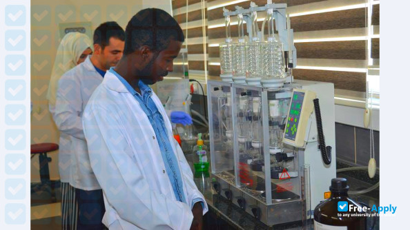 Adiyaman University photo #4