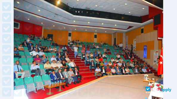 Фотография Adnan Menderes University