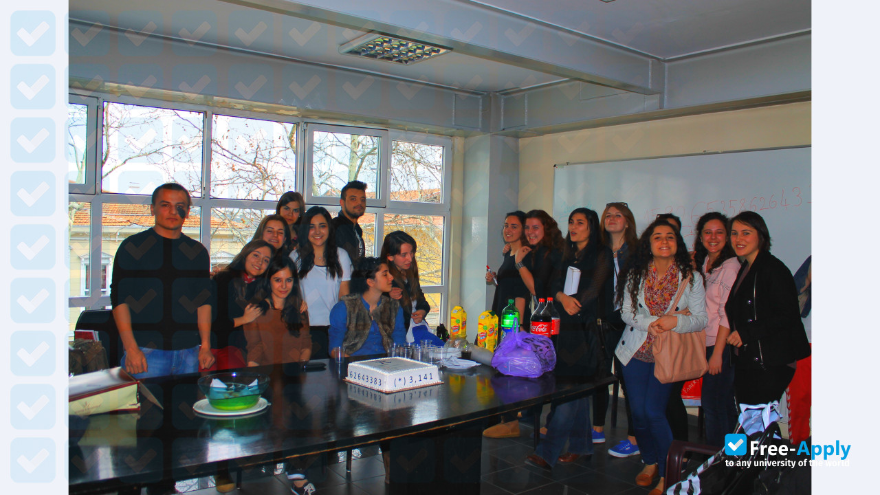 Galatasaray University фотография №3