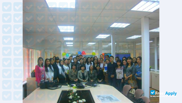 Photo de l’Nigde University