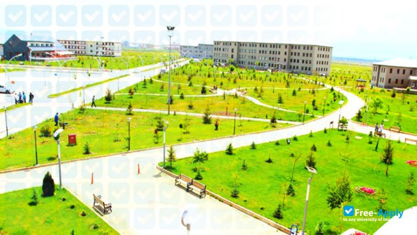 Photo de l’Agri Mountain University