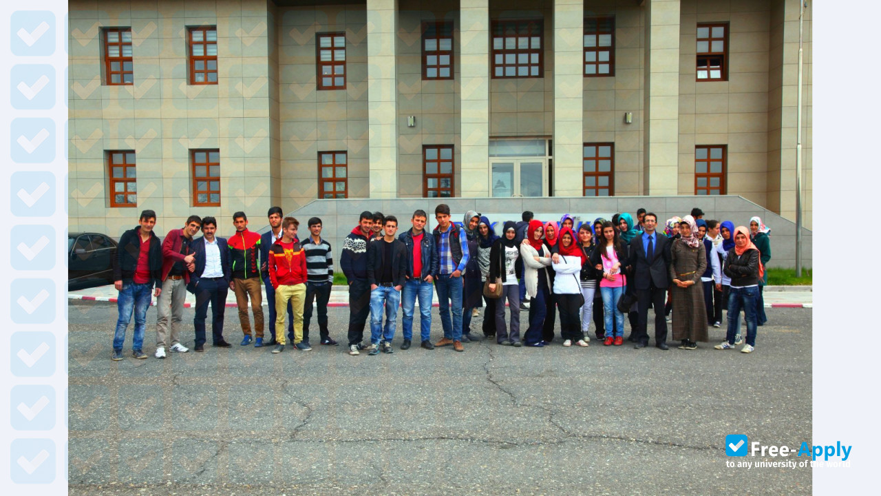 Agri Mountain University фотография №6