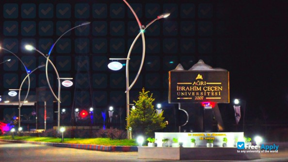 Agri Mountain University фотография №2