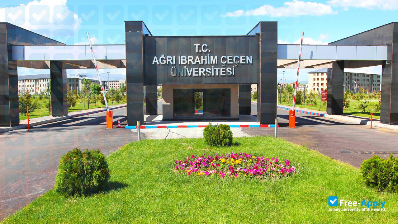 Agri Mountain University фотография №10