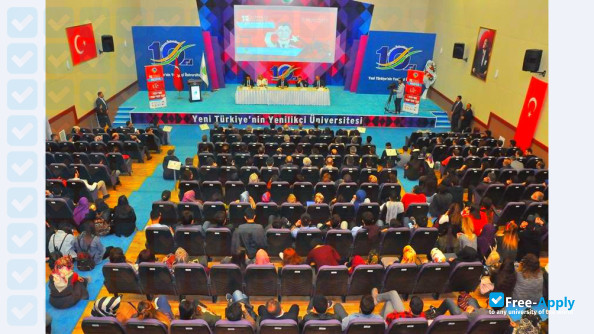 Photo de l’Ahi Evran University