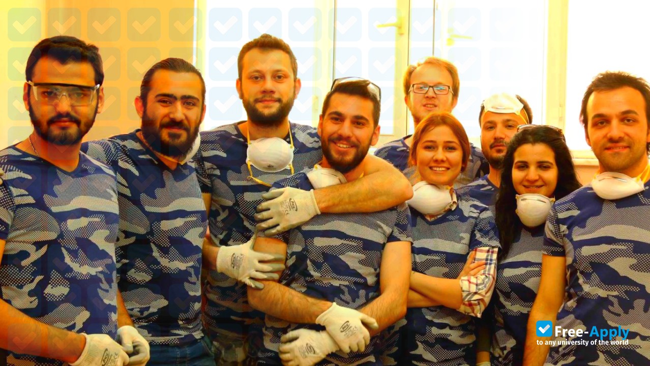 Gaziantep University photo #8