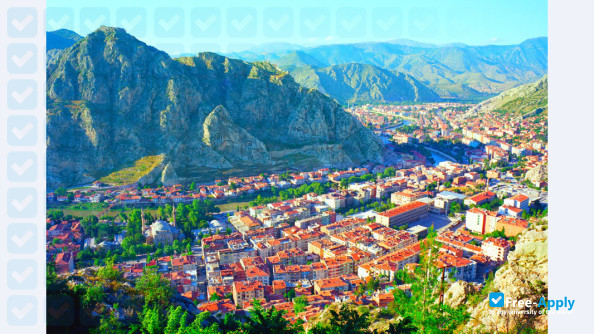 Amasya University фотография №7