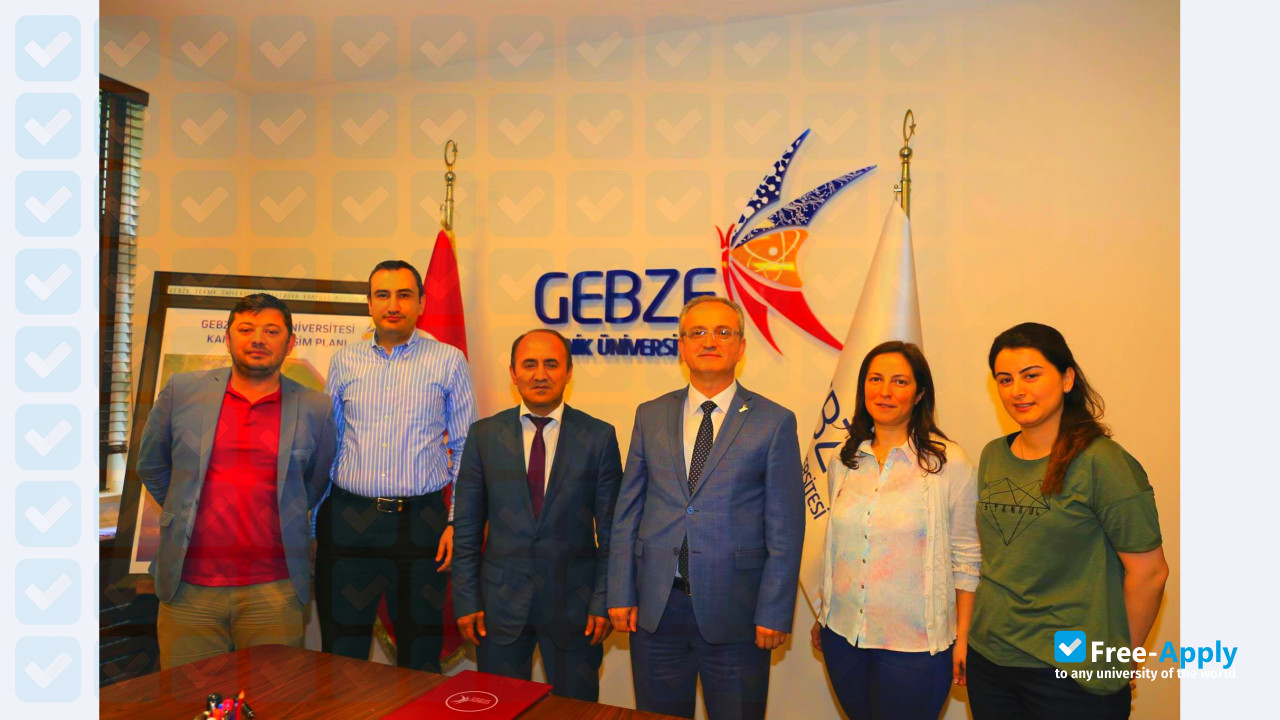 Gebze Technical University photo #12
