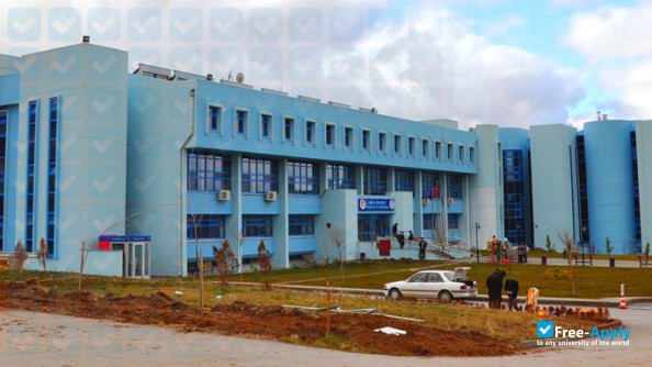 Ankara University photo #3