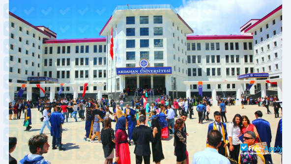 Ardahan University фотография №3