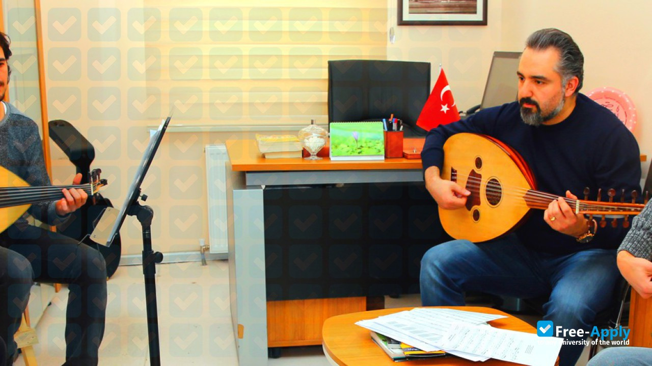 Ardahan University photo #8