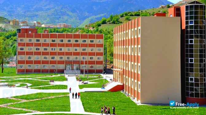 Artvin Çoruh University photo #3