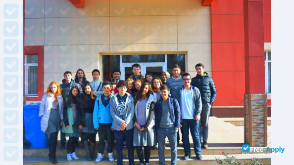 Photo de l’Atatürk University #8