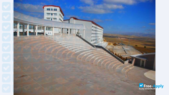 Atilim University фотография №10