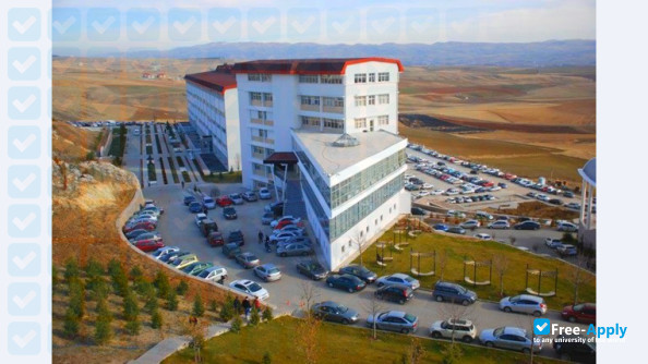 Atilim University фотография №3