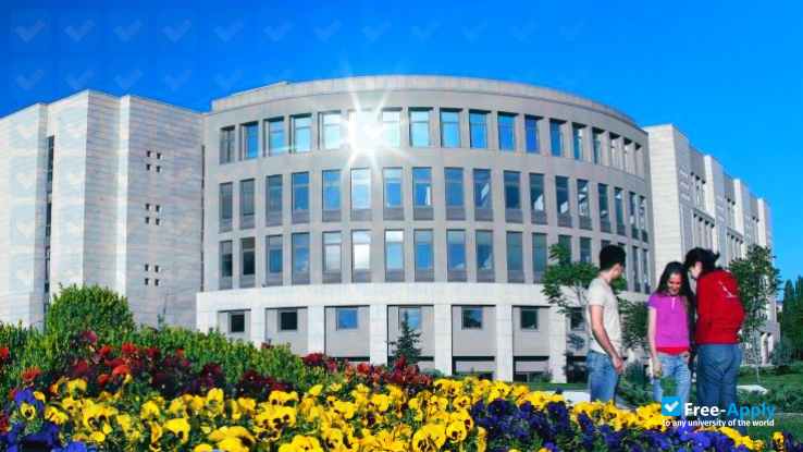 Atilim University фотография №2