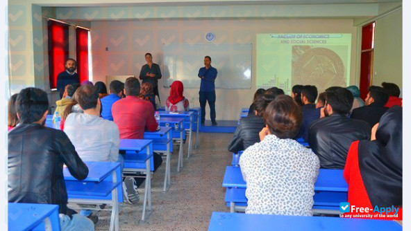 Bartin University photo #7