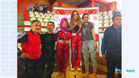 Başkent University фотография №4
