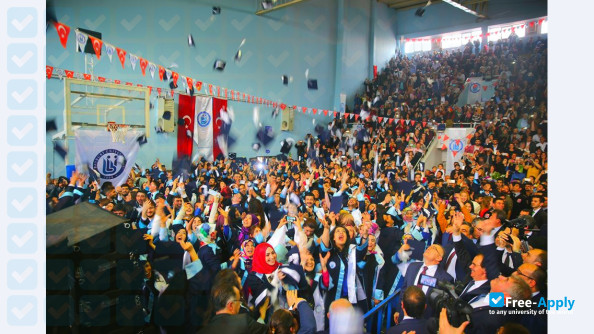 Bayburt University фотография №3
