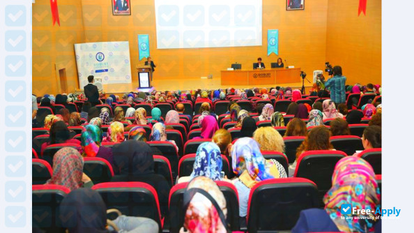 Bayburt University фотография №5