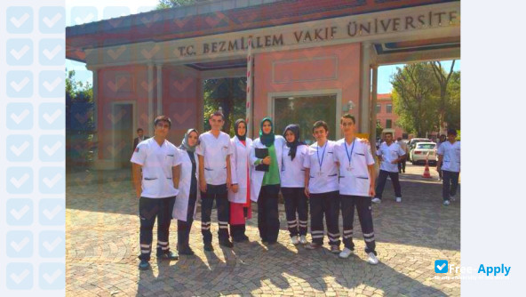 Bezmialem Vakif University фотография №6