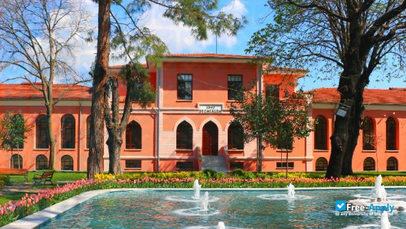 Bezmialem Vakif University фотография №5