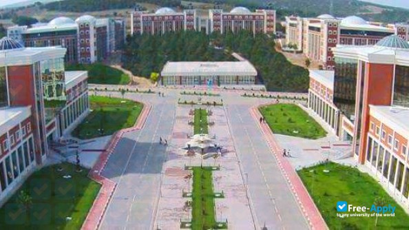 Bilecik Şeyh Edebali University фотография №5