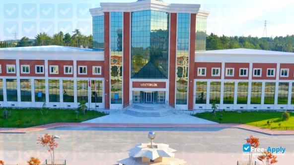 Bilecik Şeyh Edebali University фотография №6