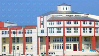 Bilecik Şeyh Edebali University миниатюра №5