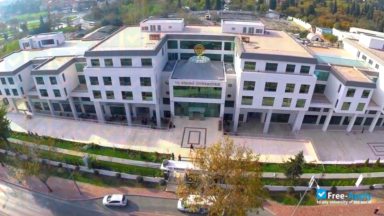 Biruni University фотография №5