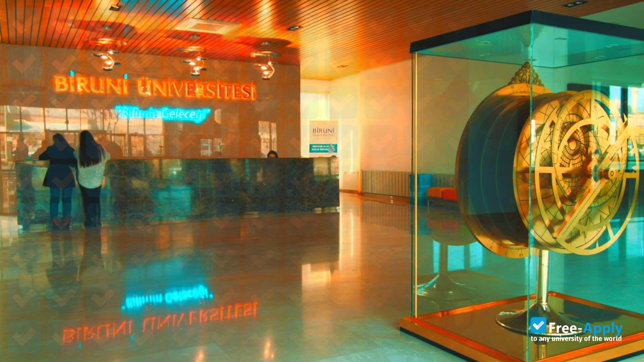 Biruni University фотография №2