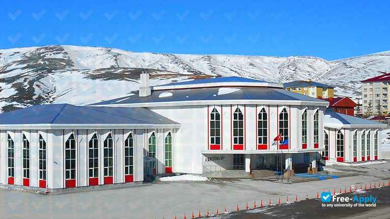 Фотография Bitlis Eren University