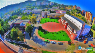 Bülent Ecevit University (Zonguldak Karaelmas University) миниатюра №1