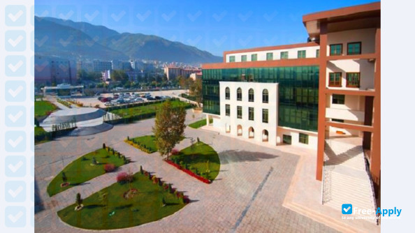 Photo de l’Bursa Technical University #9