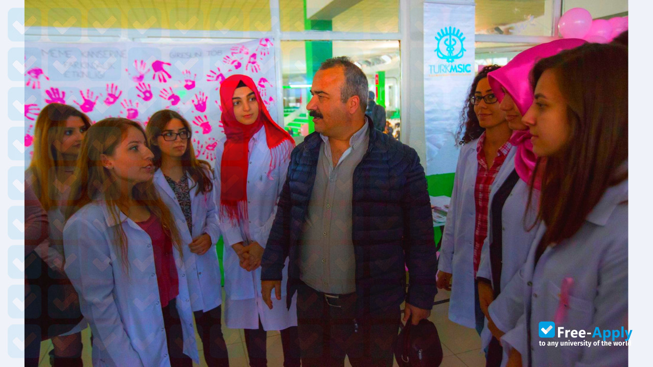 Giresun University фотография №2