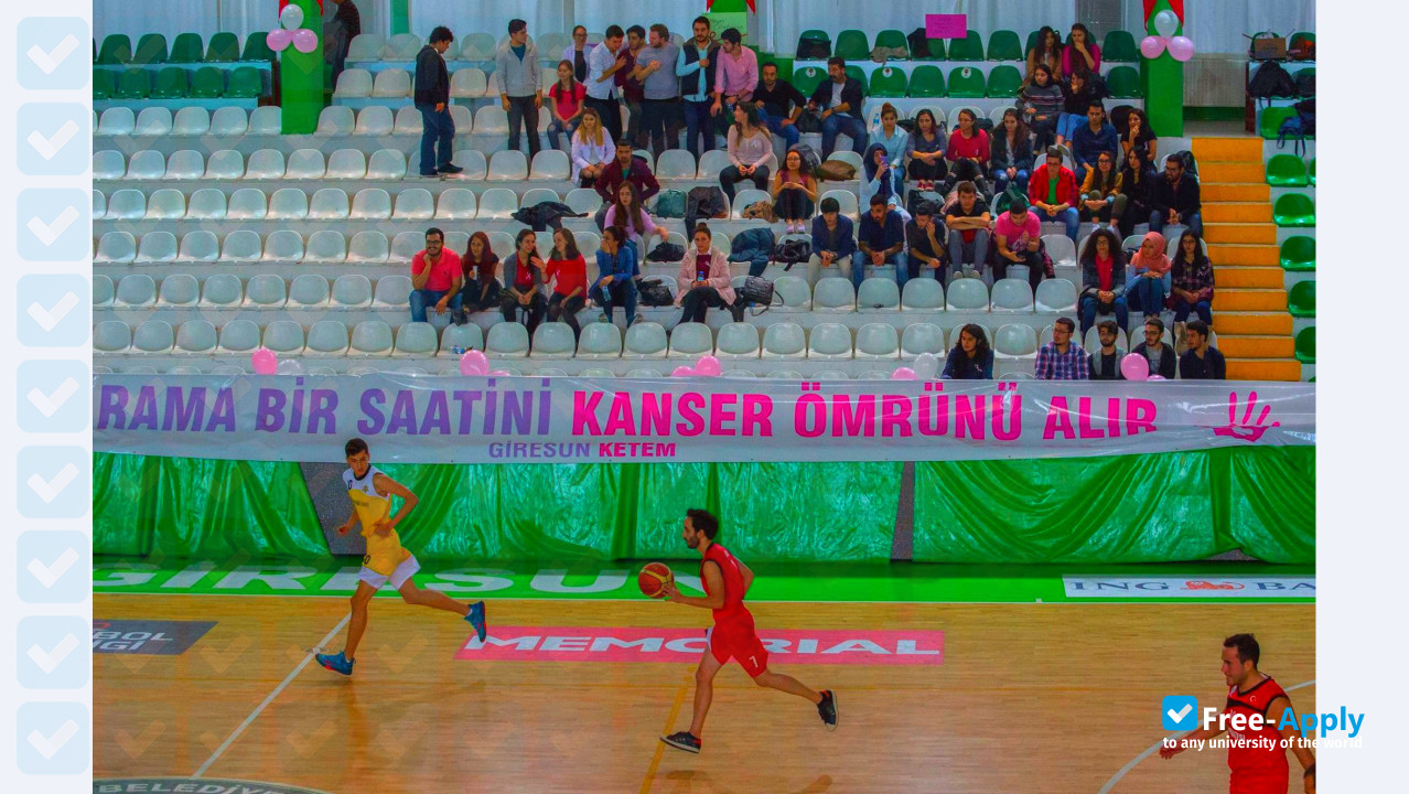Giresun University фотография №7