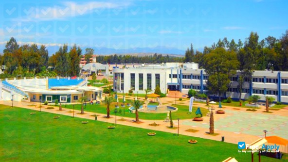 Foto de la Çağ University #8