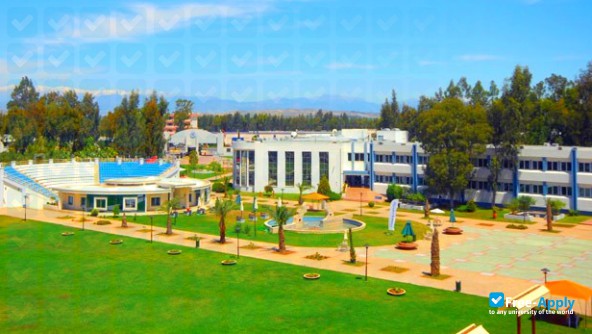 Photo de l’Çağ University #3