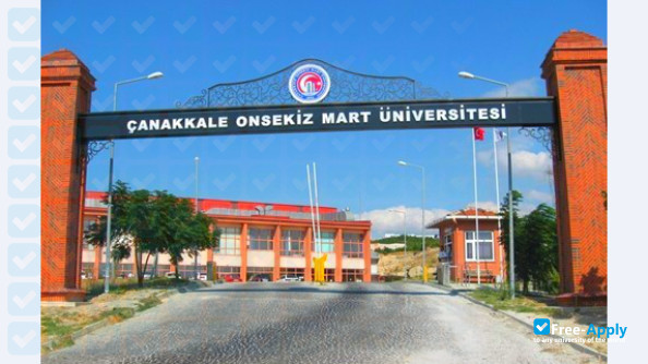 Foto de la Çanakkale Onsekiz Mart University #3
