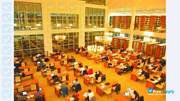 Foto de la Çanakkale Onsekiz Mart University #2