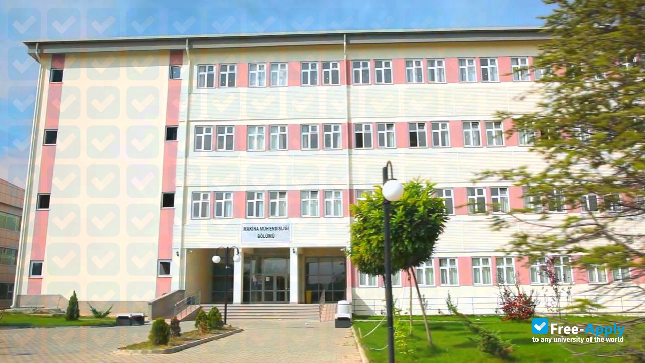 Hacettepe University фотография №6