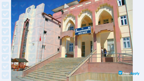 Çankiri Karatekin University фотография №9