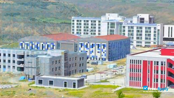 Çankiri Karatekin University фотография №8