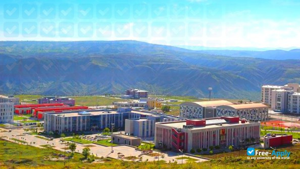 Çankiri Karatekin University фотография №4