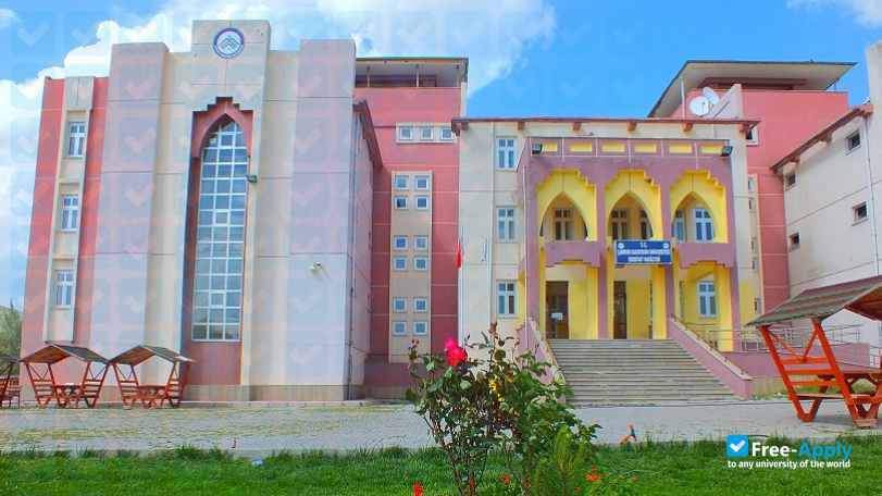 Çankiri Karatekin University фотография №6