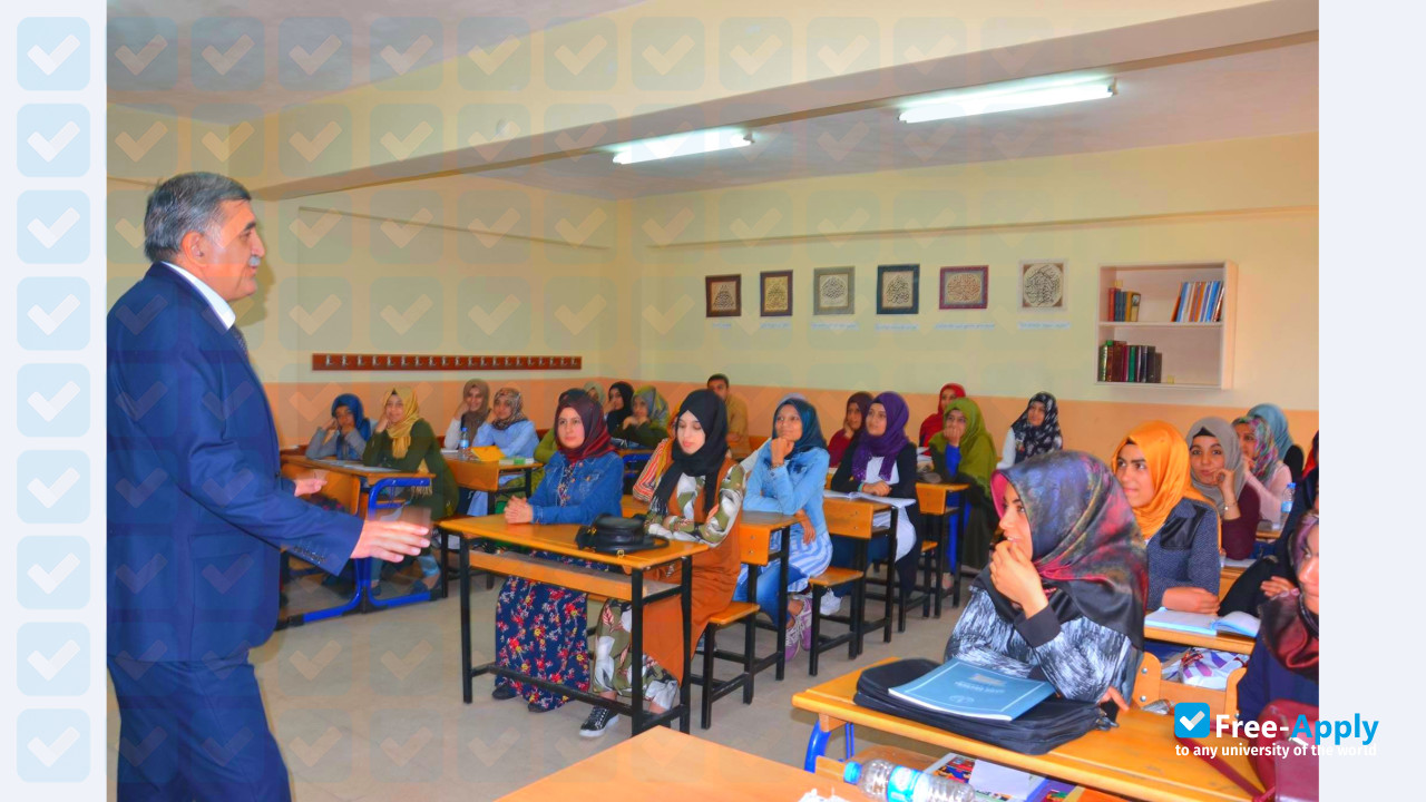 Harran University photo #3