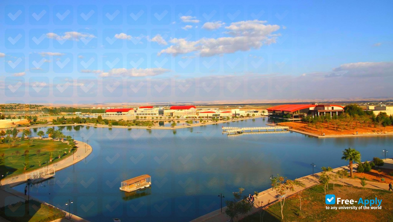 Harran University photo #9