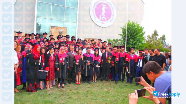 Harran University photo #8
