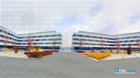 Photo de l’Ibn Haldun University #3
